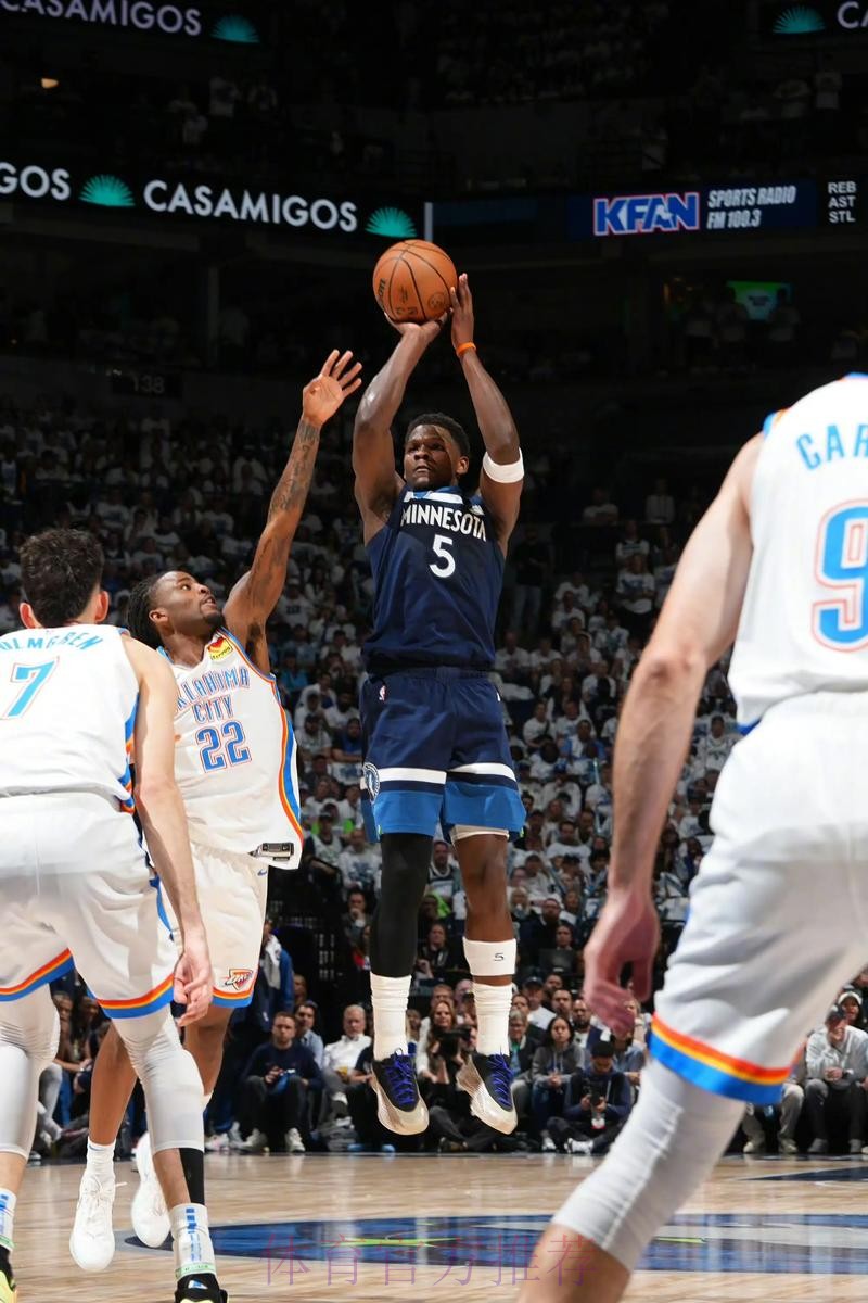 10分优势终结四连胜！森林狼力克热火，爱德华兹20分成制胜关键