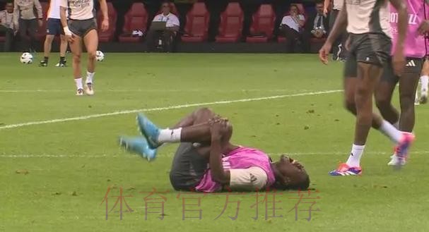 卡马文加初步诊断肌肉受伤 将接受进一步检查 卡马文加初步诊断肌肉受伤 将接受进一步检查